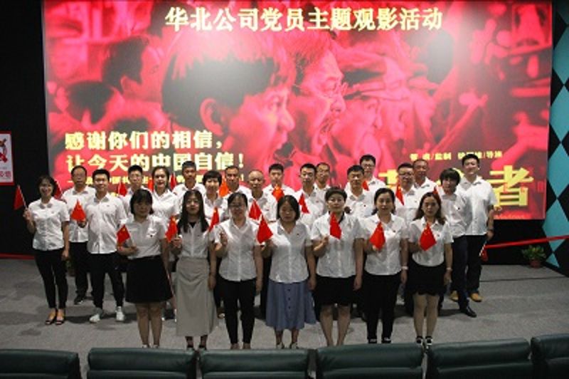 微信圖片_20210721111010