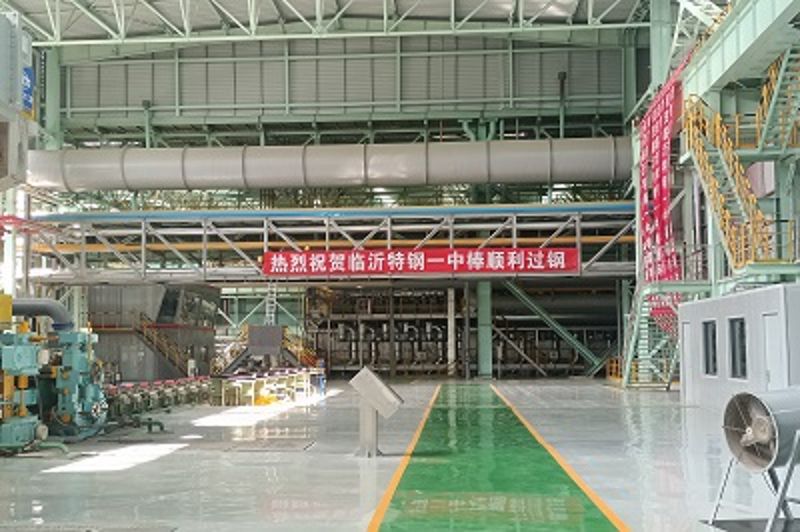 華北公司臨沂優特鋼項目軋鋼區一中棒順利過鋼