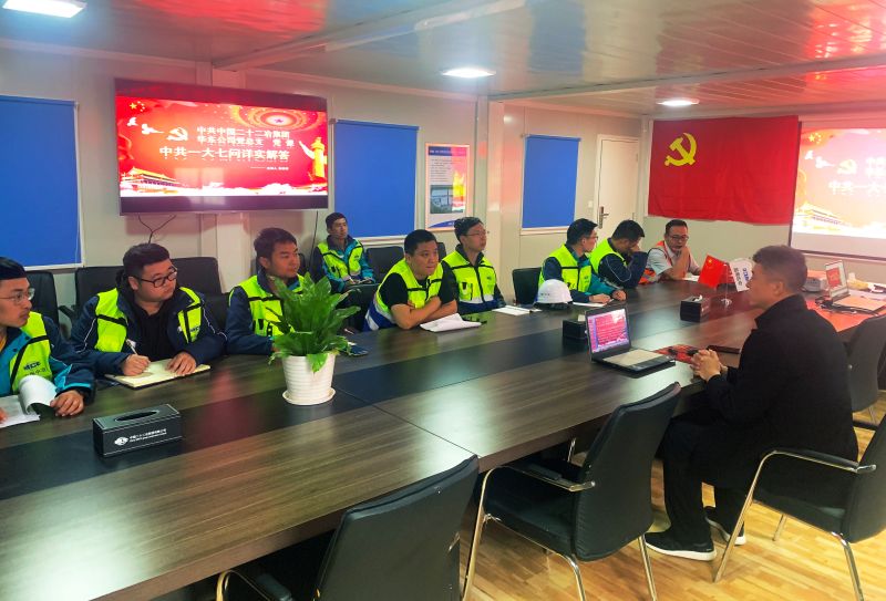 書記講黨史（玉環(huán)項(xiàng)目部） (2)