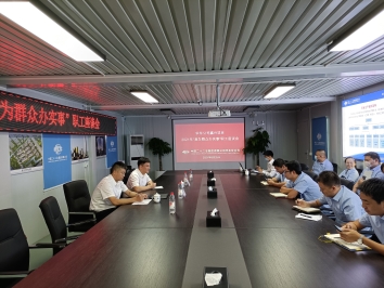 嘉興項(xiàng)目