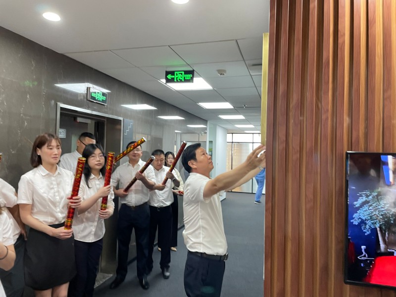 微信圖片_20210901094147 微信圖片_20210901094147