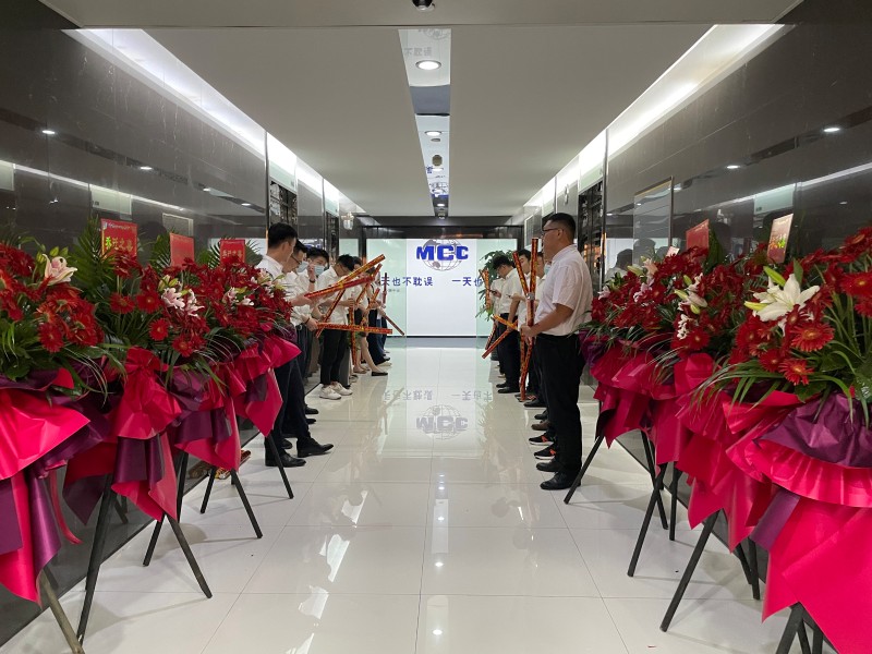 微信圖片_20210901095744 微信圖片_20210901095744