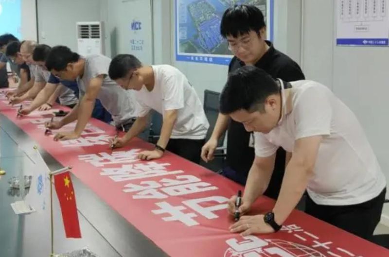 微信截圖_20210830165903