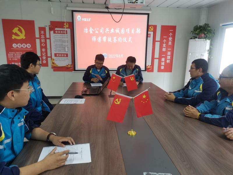 興業(yè)誠(chéng)園6